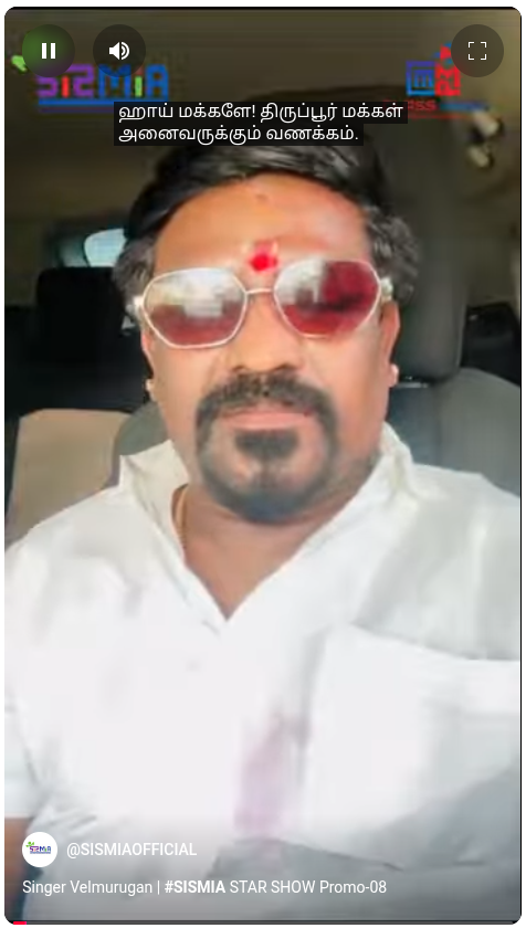Video 1