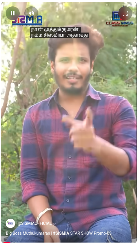 Video 1