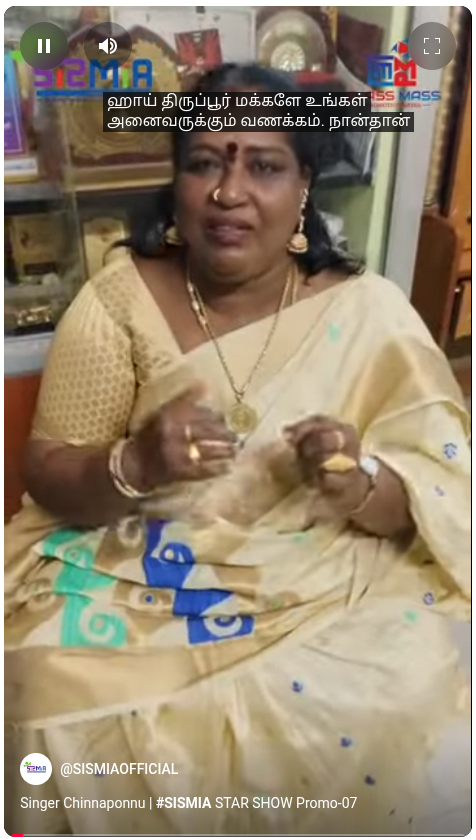 Video 1